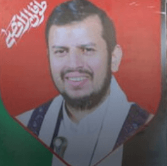 Abdul-Malik al-Houthi shown in a portrait image against a red background.