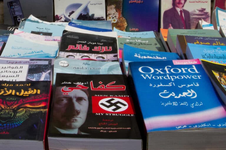 A copy of Adolf Hitler's Mein Kampf sits for sale by a street vendor in Ramallah, West Bank