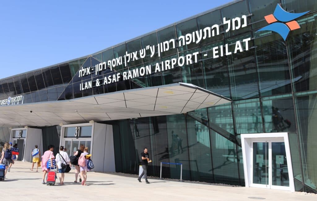 The entrance to Ilan and Asaf Ramon Airport near Eilat
