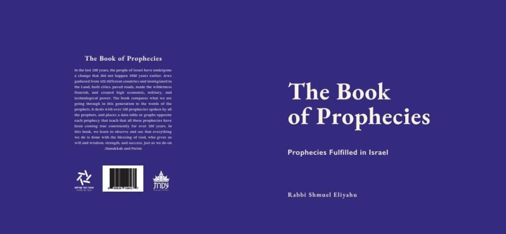 The Book of Prophecies