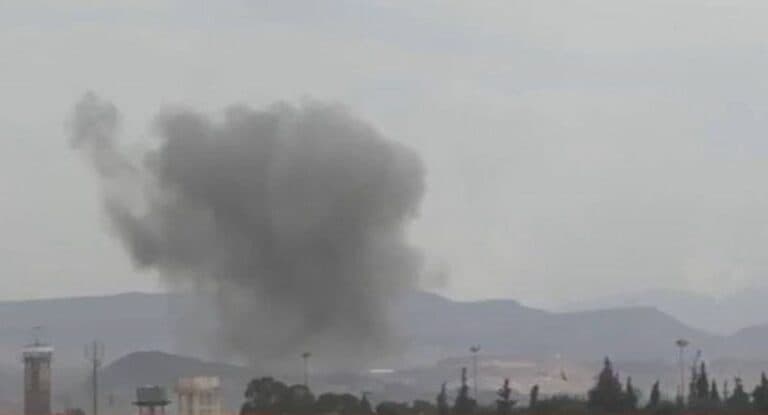 Footage from Sanaa Airport Attack