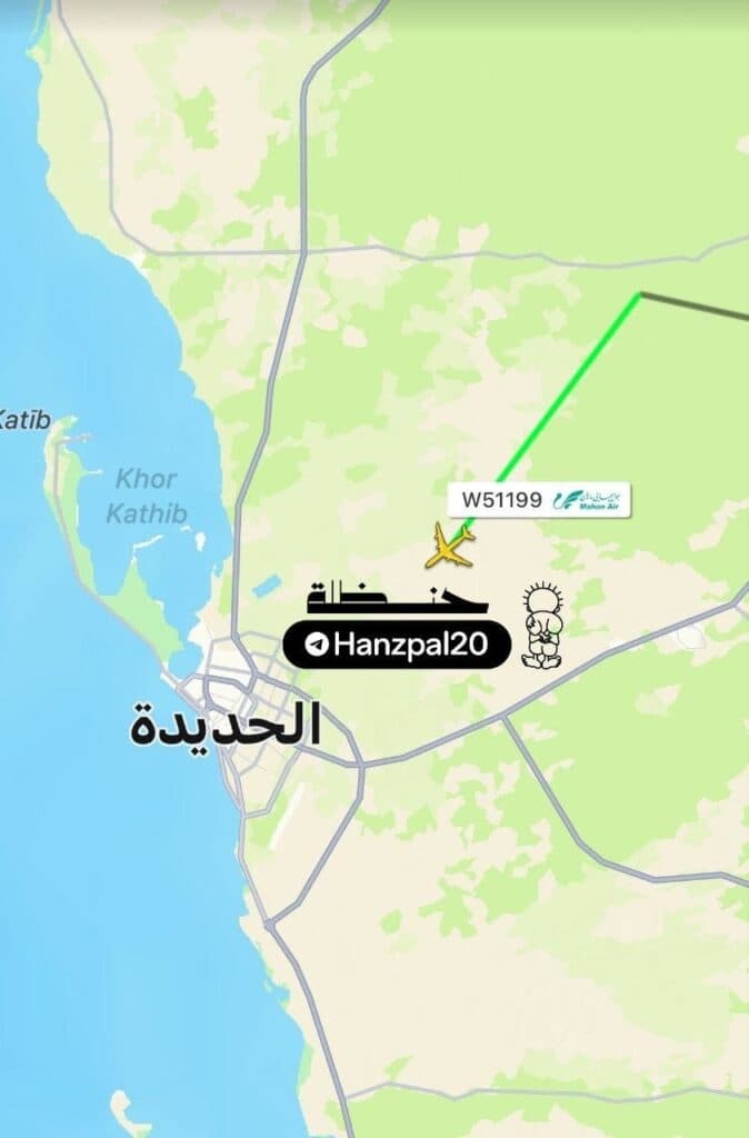 Houthi: Iranian Plane Lands in Hodeidah