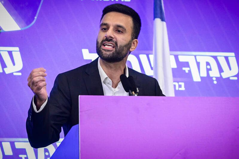 Yoseph Haddad speaking at a press conference