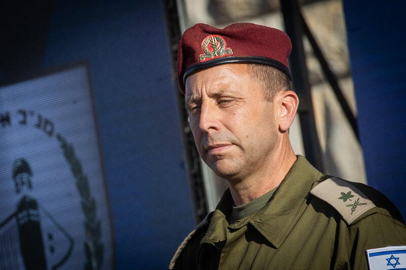 IDF Central Command chief Maj. Gen. Avi Bluth in military uniform.