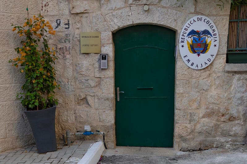 A view of the entrance to the new Colombian Embassy in Jerusalem, which was officially inaugurated yesterday in a ceremony attended by Israeli Foreign Minister…