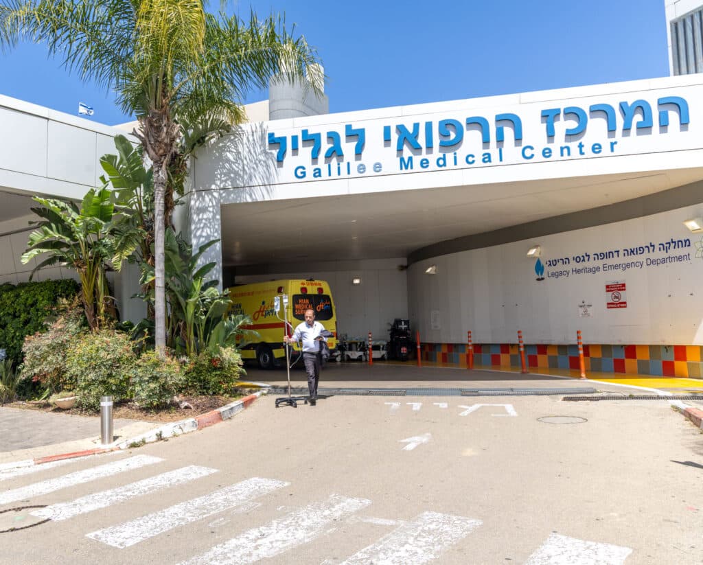 The entrance to Galilee Medical Center in Nahariya.